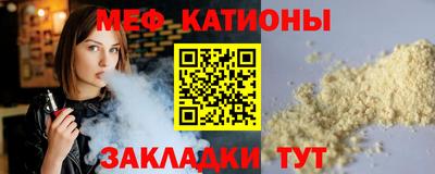 дживик Кинель