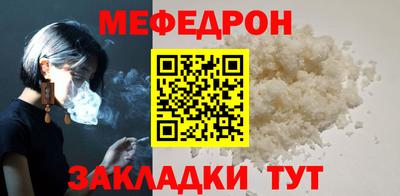 хмурый Кингисепп
