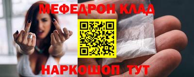 хмурый Кингисепп