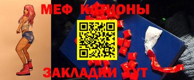 дживик Кинель