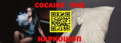 MESCALINE Кимры