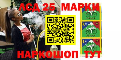 MESCALINE Кимры