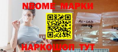 дживик Кинель