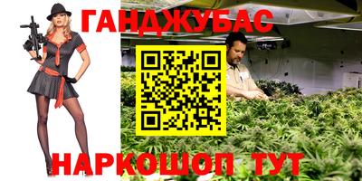 дживик Кинель