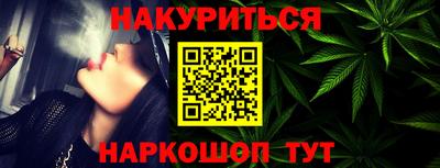 дживик Кинель