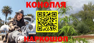 дживик Кинель
