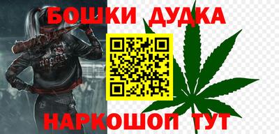 MESCALINE Кимры