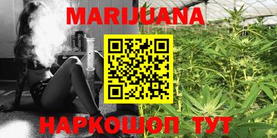 MESCALINE Кимры