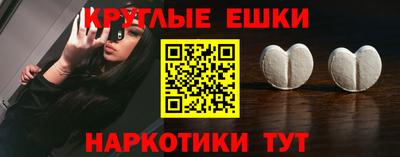 дживик Кинель