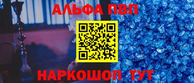 хмурый Кингисепп