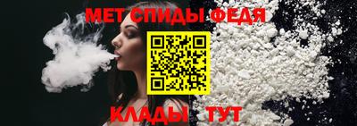 MESCALINE Кимры
