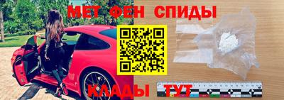 хмурый Кингисепп