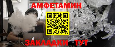 дживик Кинель