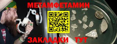 MESCALINE Кимры