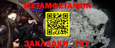хмурый Кингисепп