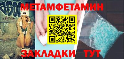 хмурый Кингисепп