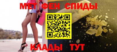 MESCALINE Кимры