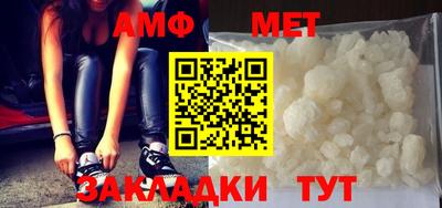 MESCALINE Кимры