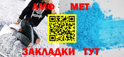 MESCALINE Кимры