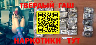 MESCALINE Кимры