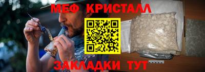 хмурый Кингисепп