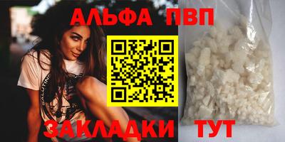 MESCALINE Кимры