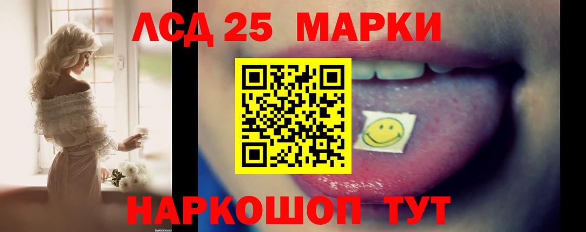 КОКАИН  Марихуана  Вход с VPN  А ПВП СК   Меф МЯУ МЯУ  Меф кристаллы  ГАШИШ  Кропоткин  Купить наркотики цена 